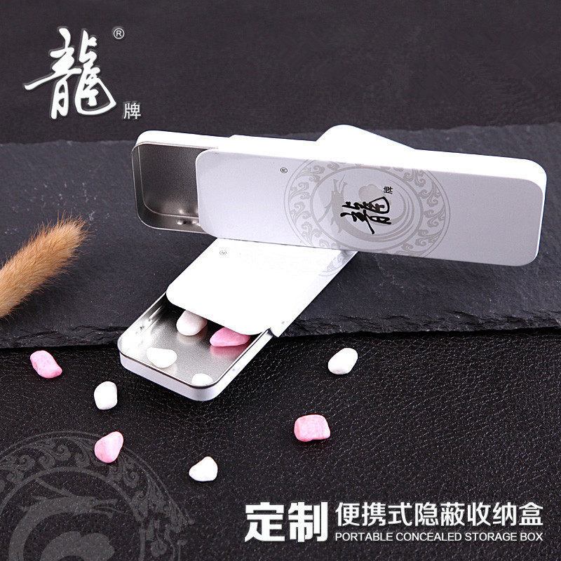 龙牌收纳盒便携带迷你马口铁盒滑盖