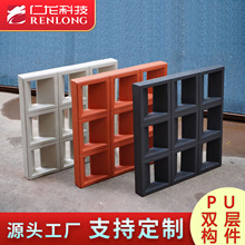 �����S���p�b��Ĵu���������ࠝˇ�g�OӋ�b���p��PU�����Ōm��