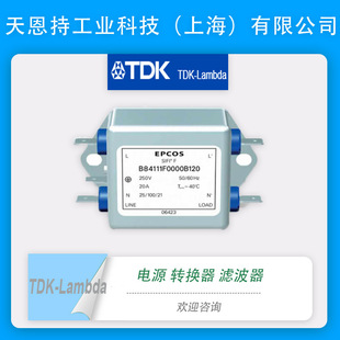 TDK-Lambda ԭ�S��؛ DPP120-24-1 �Դ�_�P ��|�M�� �|�����C