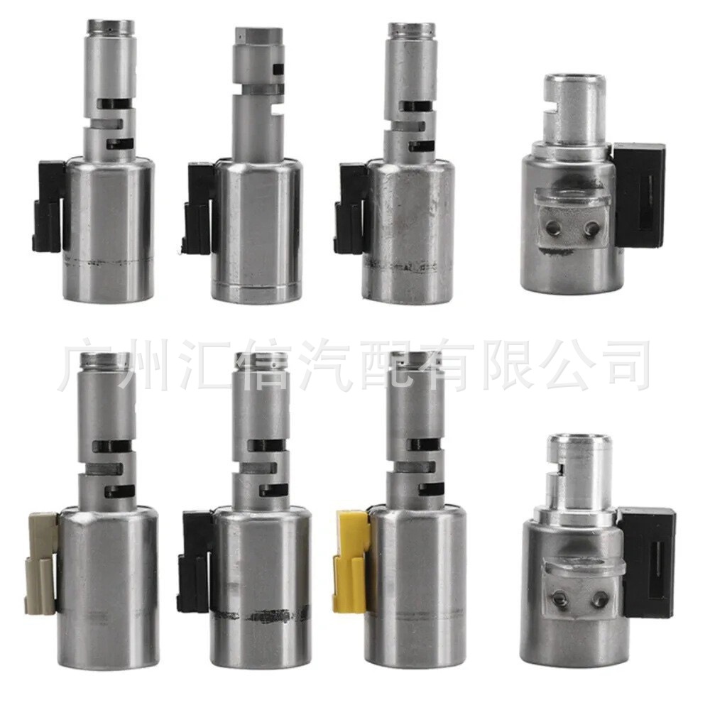 09G TF60SN transmission solenoid valve for automatic transmission, suitable for older models of Audi, Volkswagen, and Skoda