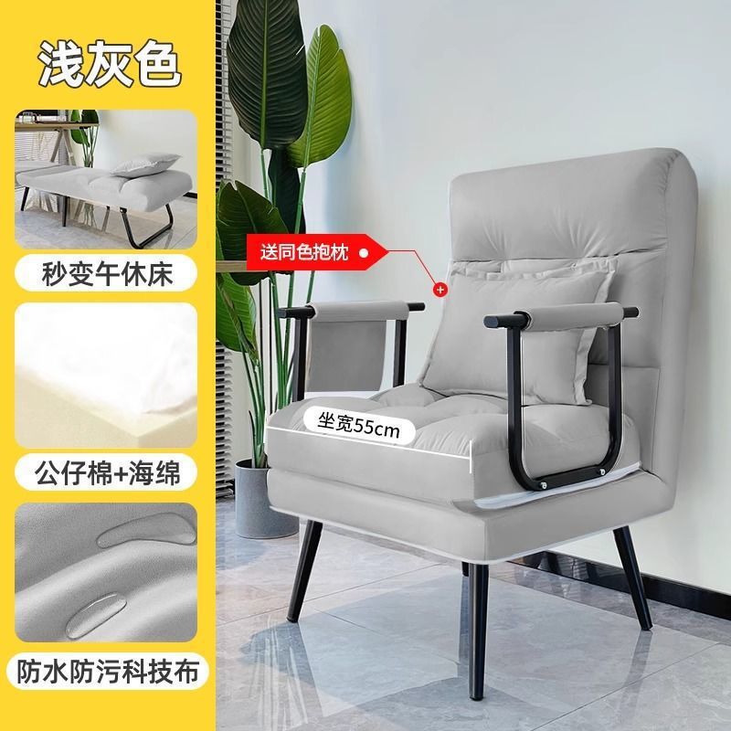 【】폭 55CM丨1초 안에 평평하게 펴기丨라이트 그레이 + 무료 베개 ⚑ ⚑ ⚑