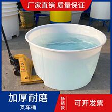 ʳƷ�üӺ�ţ�����ψAͰ�l��Ͱᄾ��BֳPEˮͰ���ϴ�蔇��