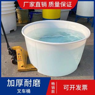 ʳƷ�üӺ�ţ�����ψAͰ�l��Ͱᄾ��BֳPEˮͰ���ϴ�蔇��