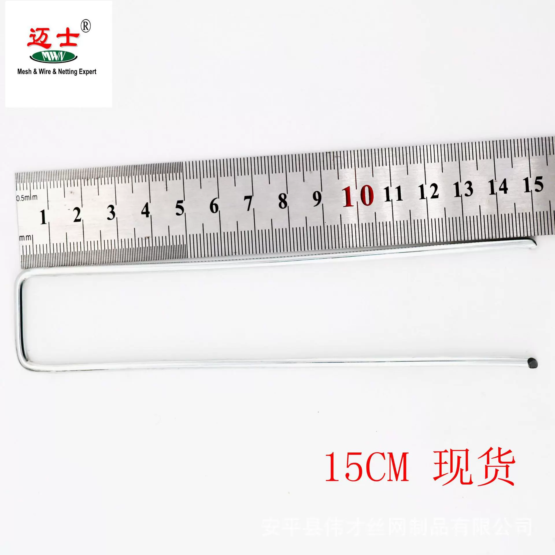 人造草皮固定钉草坪U型钉防草钢钉地布护坡三维网镀锌地钉
