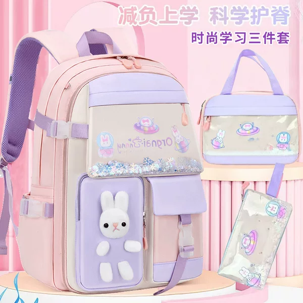 2026 Cross-Border Amazon New Model Junior High School Student Backpack for Girls, Large Capacity, High Aesthetic Value, Three-Piece Student Backpack Set Wholesale
