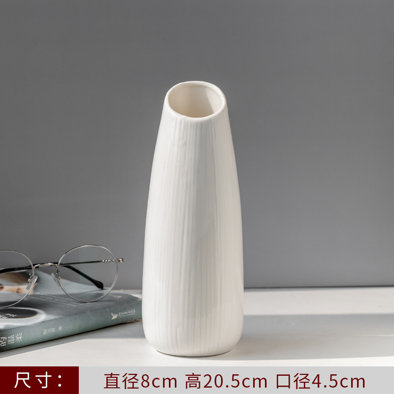 바이 첸【 20cm 】