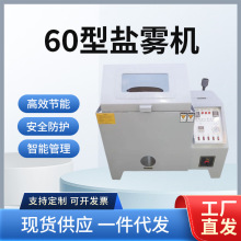 }Fԇ}ˮFC40/60/90L}Fgԇ