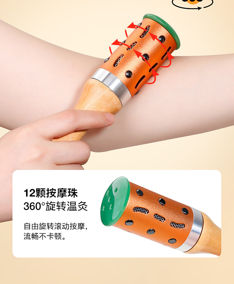 Bian Stone Facial Moxa Roller Wand Portable Eye Massage Tool with Moxa Sticks for Spa and Home Warm Therapy quality and texture