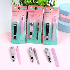 Stainless steel nail clipper, nail scissors, nail trimmer set, multifunction large nail clipper, nail file, eyebrow clip, dead skin pick