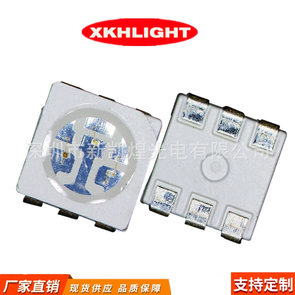 Светодиодная светящаяся трубка SMD 5050 Трехцветная красочная полноцветная лампа RGB бусины Красный Синий Зеленый супер яркий 0. 2w0.5w1.5w