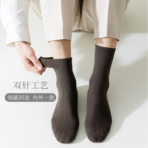 Pure cotton socks men's spring and autumn mid-calf business socks men's double-needle 45g boneless cotton socks Zhuji cotton men's socks