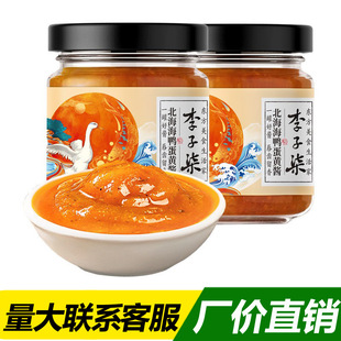 �����ⱱ�������S�u80gƿ�b��ɳ�̵��S����������r�������{ζ�u