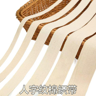 ��0.6cm~5cm������ɫȫ�ޜ������֎� ���Ȏ� �������� ����߅��
