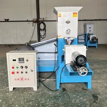 �~�r��������򻯙C�Bʳ�򻯙C�U�~��������򻯙C����ҕ�l