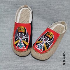 Summer unisex linen slippers, breathable grass-woven, with head cover, ethnic style, retro lazy person shoes, Peking Opera mask flat sandals