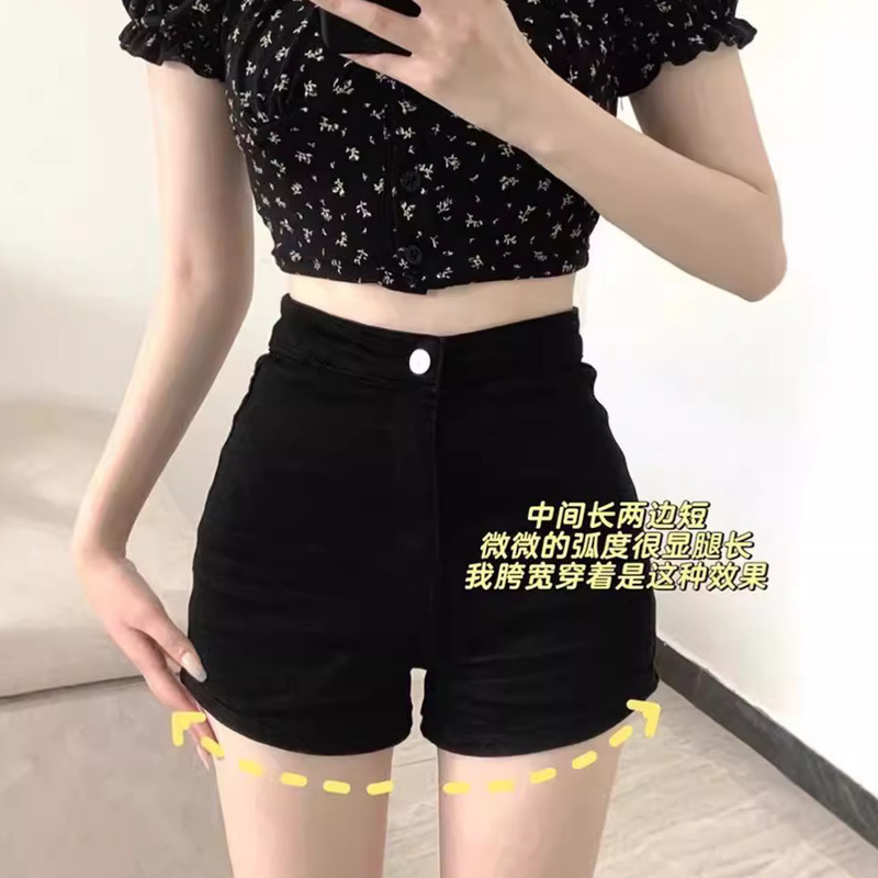 小个子黑色紧身西装短裤女2024夏季高腰显瘦辣妹a字热裤美式裤子|undefined