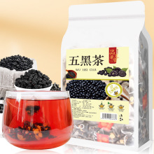 ��ڲ�250g/�� 50С�� ���׺ڶ�ɣ驺���轺�֥��M�ϲ���B����