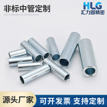 厂家批发定制耐磨铁镀锌轴承衬套脚轮轴承套中管钢套铁套隔离套