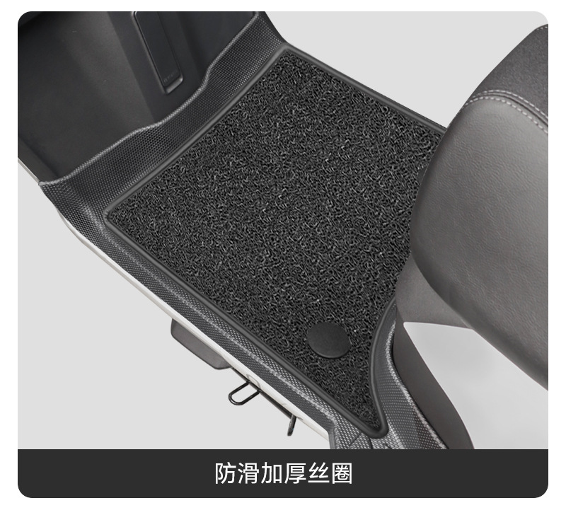 Suitable for Yadi Fully Enclosed Tpe Foot Pads Yadi Guanneng White Shark/Yadi Modern/Yadi G35Plus Series