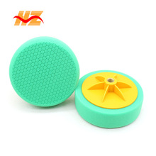 6寸德国聚酯蜂窝汽车打蜡抛光带托海绵轮 镜面还原盘粗中细海绵盘