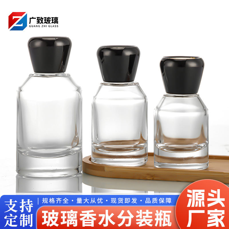 厂家直销多规格倒锥形盖子香水瓶卡口圆柱香水瓶喷雾瓶斜肩分装瓶