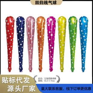 �\�ӕ��Շ������ֳ��������������������Ͱ������b�������