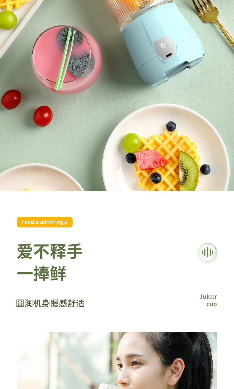 3_描述详情图_007