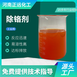 ���t�� ��ˮ̎��ș���僇��T���t�Uˮ �ؽ����x�Ӳ�׽��  ���t��