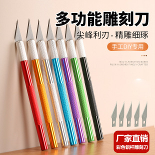 �X�Ͻ�̵��̼��ֹ��֙C�NĤ��̽��ٹP�������и�diy�� �~�̵��P