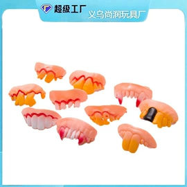 减压玩具;其它新奇玩具;搪胶公仔