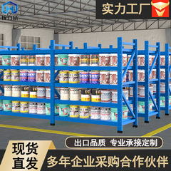 棚棚棚展示棚軽量中型大型倉庫卸売り倉庫多層仕切り板棚五階