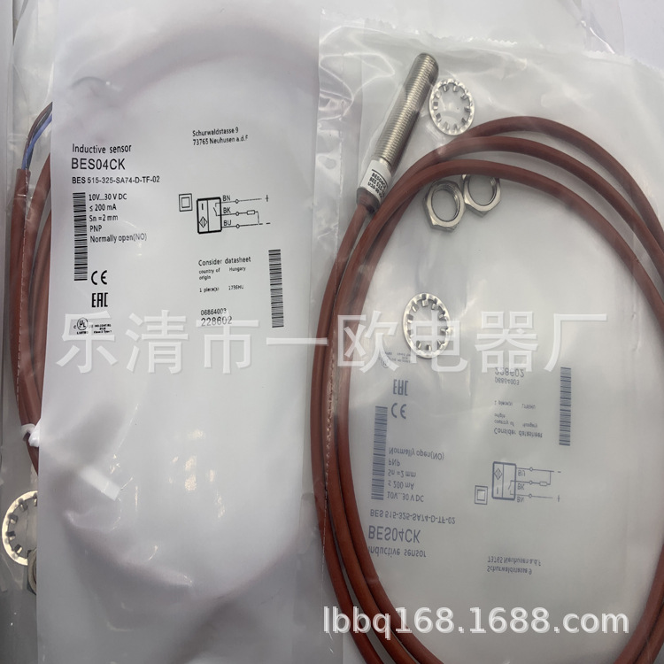 M30 现货全新 接近开关BES 515-363-SA1-D-TF-05质保一年