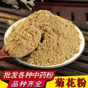 �ջ��ۮa��ֱ�N���|�Fĥ�S�ջ�����ջ��۳������|��ā��؛����