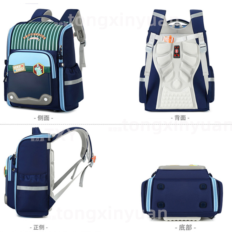 2025 新小学生ユニコーンスペーススクールバッグ子供のトレーニングクラス収納バックパック大容量超軽量|undefined