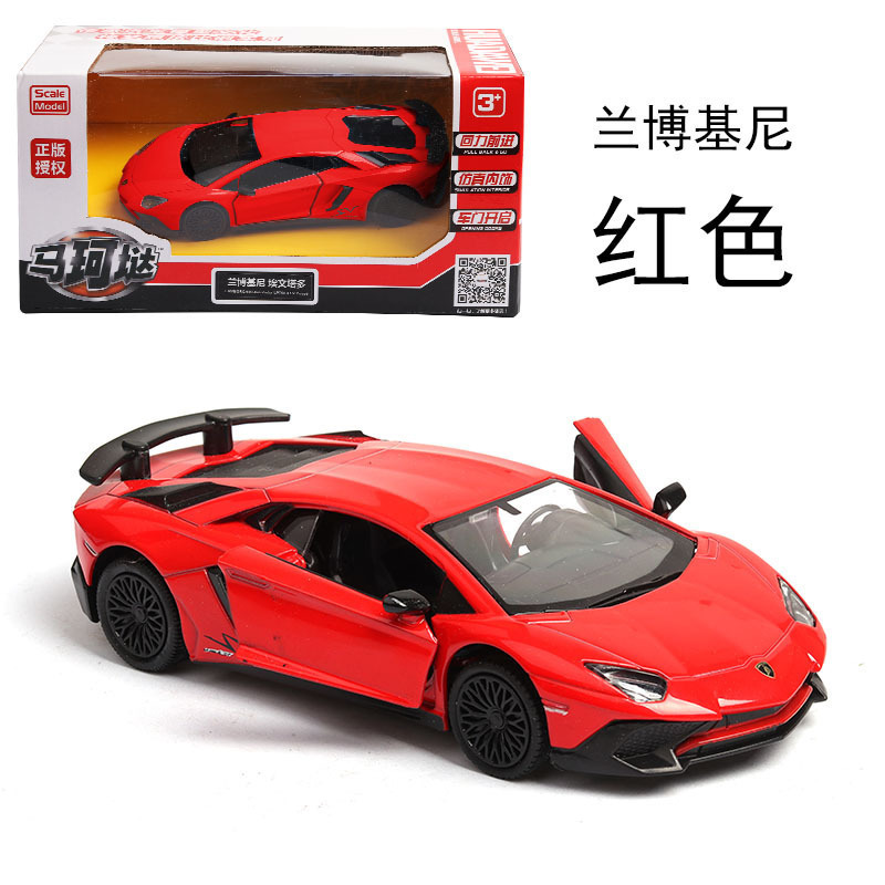 Ma Ke, modelo de coche de aleación 1 a 36 Porsche 918 coche deportivo, luz silenciosa, colección de modelos de coche de juguete para niños