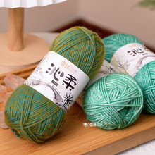 ѩ�����ᇊë��ë���F�����ֹ�������żdiy�޾��h�ë��������