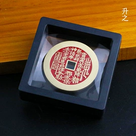 仿古钱币;香炉;香托/香盘