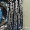 Dongyue 24*1 3/8 Premium outer tire