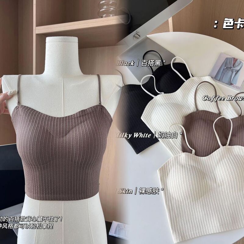 Bubble U-Shaped Ice Silk Beautiful Back Camisole Vest Pure Desire Wind Striped Spice Girl with Chest Pad Base to Wrap Chest Tube Top