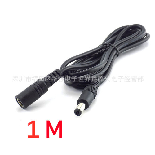 DC power cord 5.5*2.1mm male-to-female adapter cable CCTV camera power cord 5521 extension
