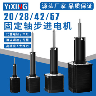 20/28/42/57��s���M늙Cֱ���z�U�ƗU����΢С��늄Ӹ״�����