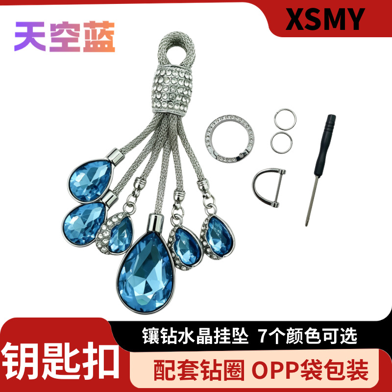 Factory High-End Car Keychain Pendant Goddess Crystal Pendant with Diamond-Encrusted Ring Keychain, Popular Cross-Border Sales