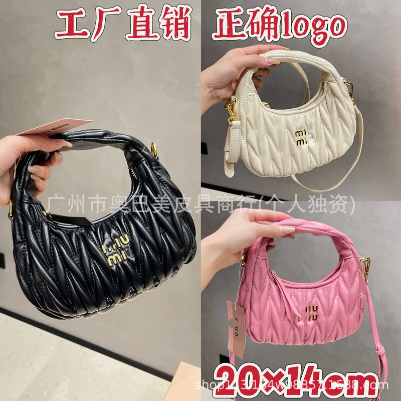 2025Miu Classic Pleated Lambskin Dumpling Bag Underarm Bag Handbag Shoulder Crossbody Bag Cloud Crescent Bag for Women