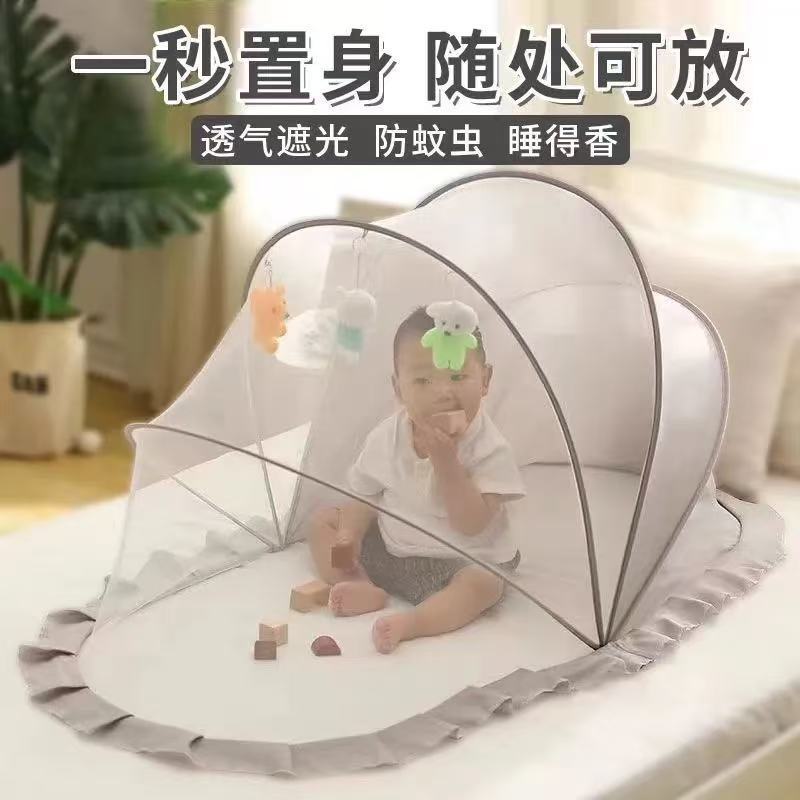 Baby Mosquito Net Blackout Foldable Baby Mosquito Net Mosquito Net Anti-Mosquito Cover Installation-Free Baby Mosquito Net Cover Children's Tent