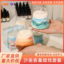 Դ�^���Sɳ����ѬϞ�Tdiy���ϰ��ֹ�������ɳϞ��������b�ɶ���