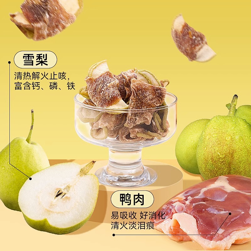 Aperitivos para perros, carne de pato seca, cachorros de Sydney, palitos molinos, peluche, perros pequeños y grandes, bocadillos para mascotas, manzanas