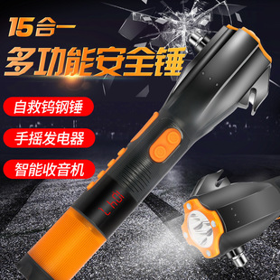 �����C�l�������y��܇�N܇���N�����֓u���Ķ๦�����Ͳ