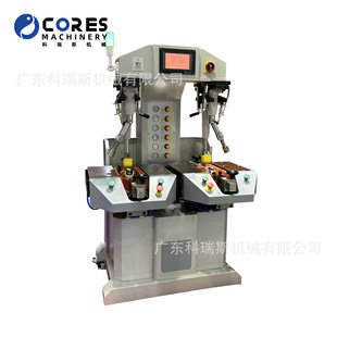 �S��ֱ����ӎ͵׉��ϙC��Ь�יCpneumatic solepressing machine