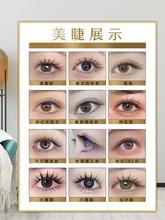 ����չʾ���V��ü�۴��b��������޵�쮋�y�����������D