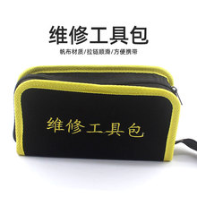 �๦���޷������֙C����S���ݽz����������ռ{늹��������ߴ���